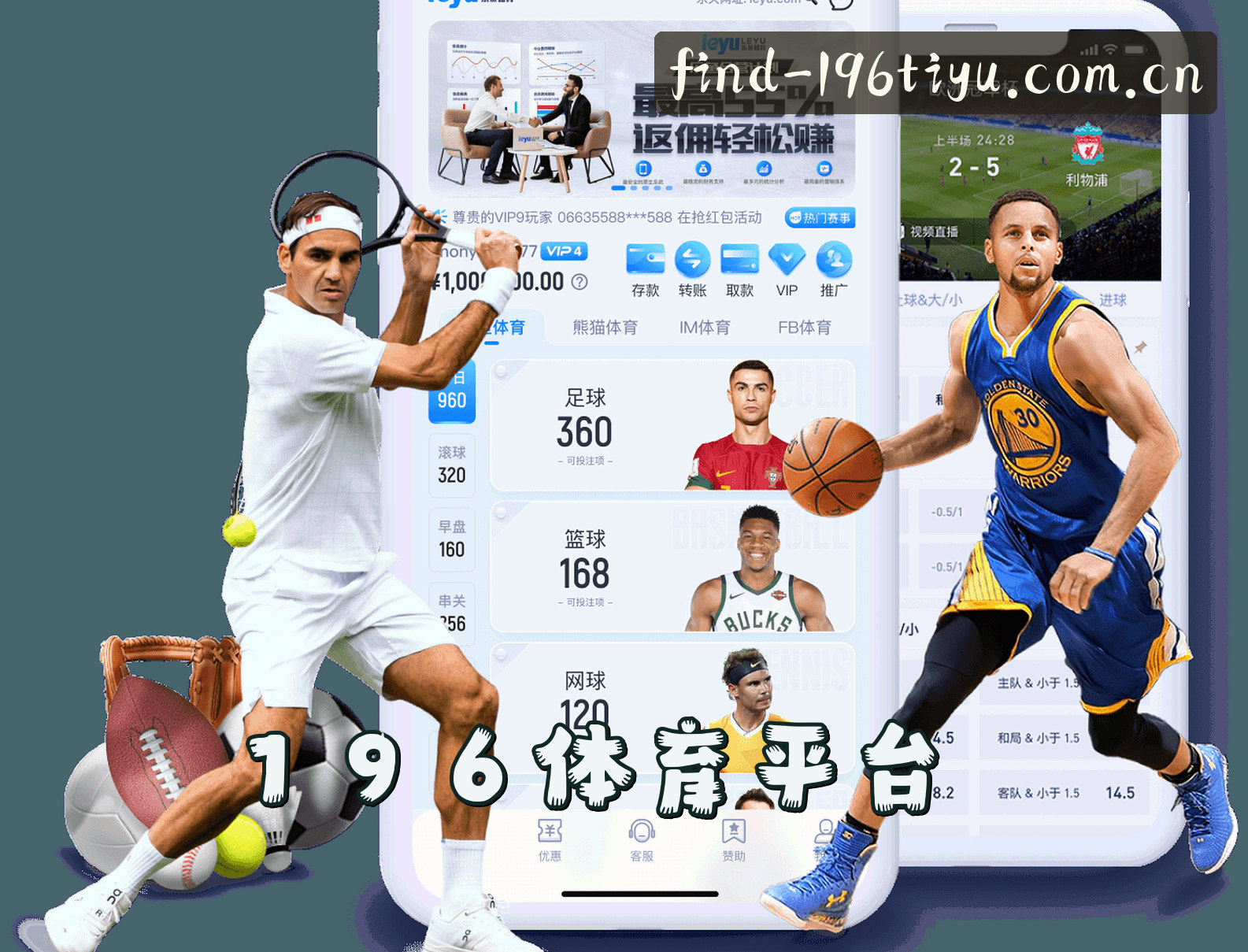 关于我们信息